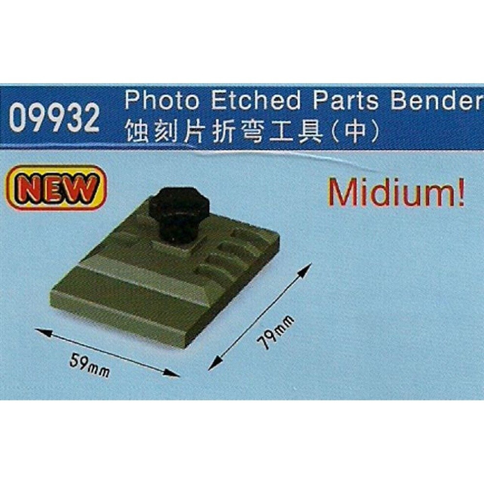 Tru09932 - Trumpeter Tools - Photo Etched Parts Bender Medium (79x59mm)