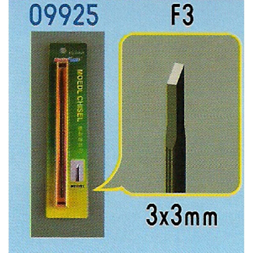 Tru09925 - Trumpeter Tools - Model Chisel - F3 9580208099255