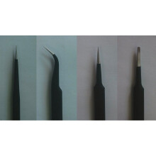 Tru09957 - Trumpeter Tools - Tweezer Set (4 Tweezers)