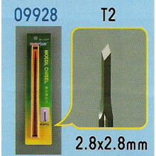 Tru09928 - Trumpeter Tools - Model Chisel - T2
