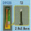 Tru09928 - Trumpeter Tools - Model Chisel - T2 1