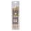 Hamilton Hamilton Prestige Pure Synthetic Sash Brush Set 3pc Paint Brush 1