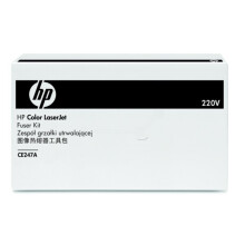 HP Kit eenheid fusie - 220 V - Voor Color LaserJet Enterprise CP5525dn, CP5525n, CP5525xh, M750dn, M750n, M750xh