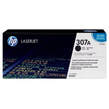 Cartucho de Tóner Magenta HP 651A | Compatible con HP LaserJet Enterprise 700 MFP M775 | CE343A
