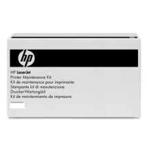 Kit de manutenção original HP LJ 4345 produto original Máquinas associadas HP Q5999A (lista não exaustiva): LJ-4345LJ-M4345