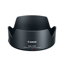 Parasol Canon paresoleil ew-73d per 18-135 is usm