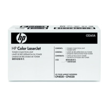 HP Color LaserJet CE265A Afvalopvangbak