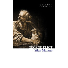 Silas Marner (Collins Classics) (Paperback)