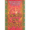 Death of a Guru (Paperback) 1