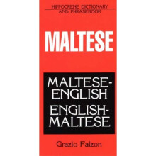 Maltese-English/English-Maltese Dictionary and Phrasebook (Hippocrene Dictionaries and Phrasebooks) (Paperback)