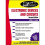 Schaum's Outline of Electronic Devices and Circuits, Second Edition (Schaums' Engineering) 1