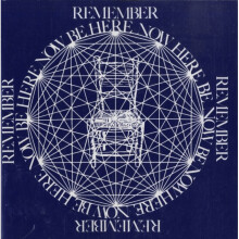 Be Here Now (Paperback)
