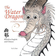 The Water Dragon: A Chinese Legend