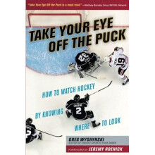 Take Your Eye Off the Puck