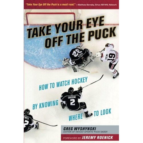 Take Your Eye Off the Puck