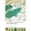 The Compleat Angler (Oxford World's Classics) 1