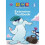Scottish Heinemann Maths 5: Extension Textbook Single 1