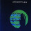 John Martyn - Solid Air [VINYL] 1