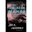 The Two-Bear Mambo (Vintage Crime/Black Lizard) 1