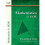 New Maths for GCSE Textbook: Foundation (for the Grade 9-1 Course) 1