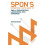 Spon's Est Cost Gde Small Groundwor (Spon's Estimating Costs Guides) 1