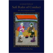 A Collection of Sufi Rules of Conduct