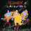 Queen - A Kind Of Magic [VINYL] 1
