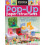 Pop-up Paper Structures: Beginner's Guide to Creating 3-D Elements for Books, Cards and More 1