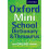 Oxford Mini School Dictionary & Thesaurus 1