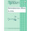 Stereoelectronic Effects (Oxford Chemistry Primers) 1