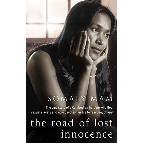 The Road Of Lost Innocence