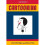 Cartooning: Philosophy and Practice 1
