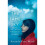 The Same Sky 1