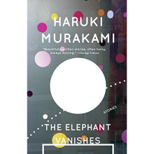 The Elephant Vanishes (Vintage International)