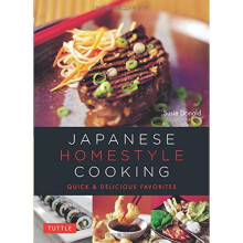 Japanese Homestyle Cooking: Quick and Delicious Favorites (Learn to Cook)