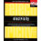 Electricity: A Self-teaching Guide (Wiley Self-Teaching Guides) 1