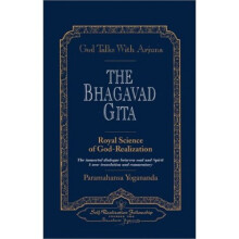 God Talks with Arjuna: The Bhagavad Gita