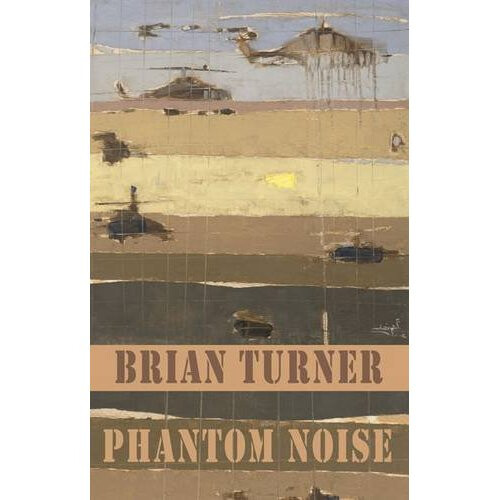 Phantom Noise