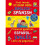 First Words Sticker Book: English - Spanish (First Words Sticker Books) 1