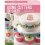 Using Cutters on Cakes (Modern Cake Decorator) (The Modern Cake Decorator) 1