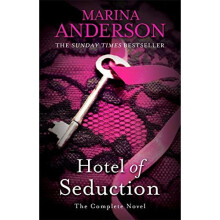 Hotel of Seduction: The Complete Novel (David and Grace)