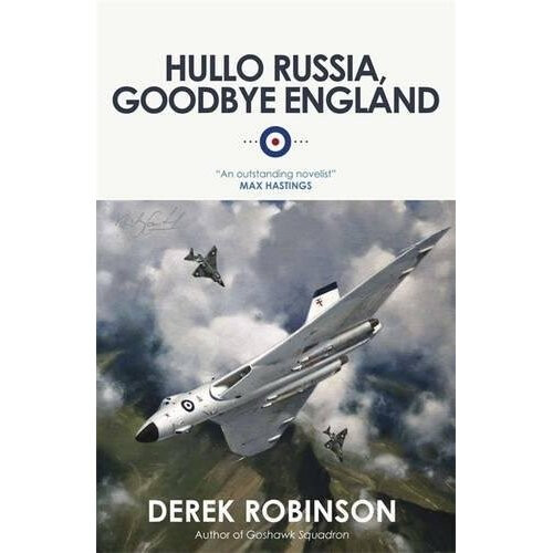 Hullo Russia, Goodbye England