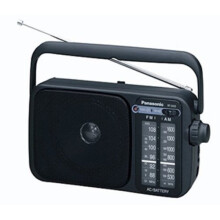 Panasonic Portable Radio (RF2400)