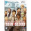 Nintendo Trauma Centre: New Blood Wii Game 1