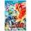 Nintendo The Wonderful 101 Nintendo Wii U 2
