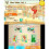 Nintendo 3DS Picross 3D Round 2 Nintendo 3DS Game 4