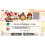 Nintendo Mario Party  Star Rush Nintendo 3DS Game 2
