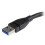 StarTech.com StarTech.com USB 3.0 A-to-A extension cable - 6 in, black 2