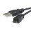 StarTech.com StarTech.com 0.5m Micro USB Cable - A to Micro B 1