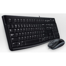 Logitech MK120 USB AZERTY French Black keyboard
